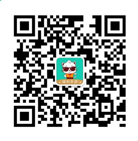 圣剑之刃官方公众号二维码：milu游研社